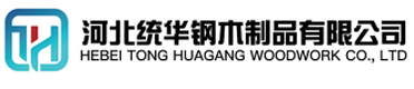 澄迈看守所拘留所监室床,监狱床监舍床,监狱犯人高低床,戒毒所约束床具,监区罪犯单人铁床,看守所审讯椅生产厂家-澄迈